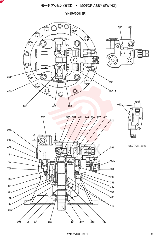 HYDRAULIC MOTOR YN15V00019F1