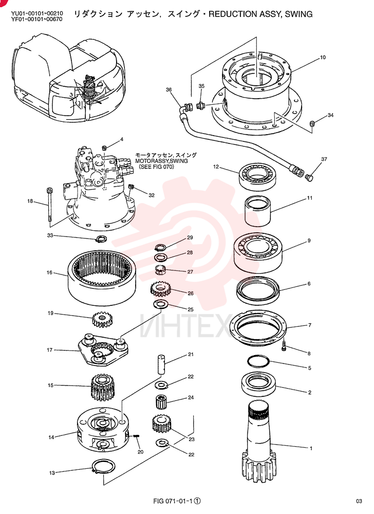 HYDRAULIC MOTOR YN32W00004F2