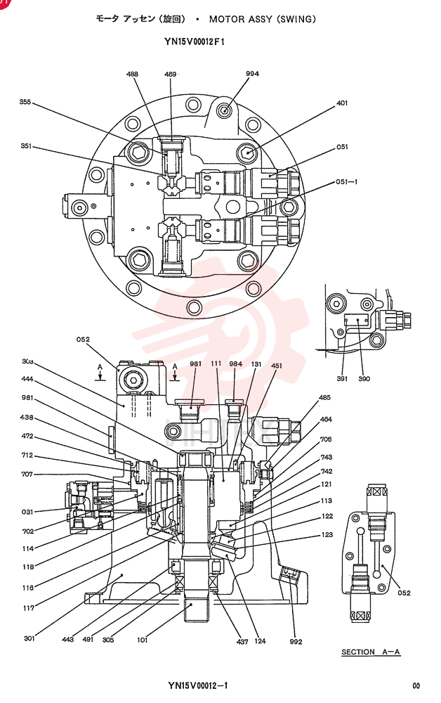 HYDRAULIC MOTOR YN15V00012F1