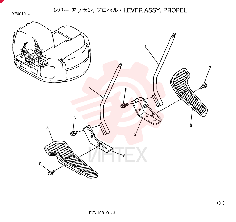LEVER ASSY. YV50M00003F1