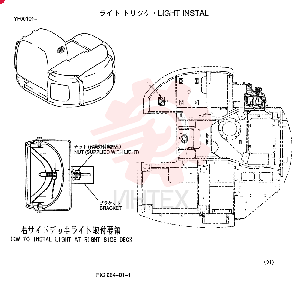 LIGHT INSTAL YN80E00017F1