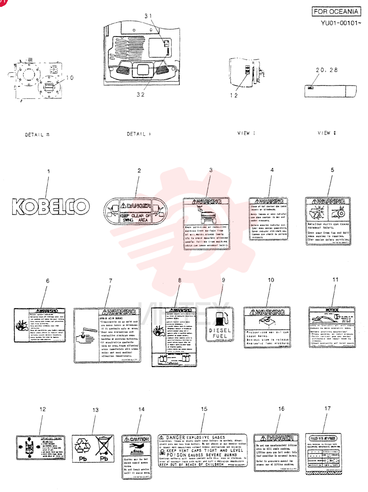 NAME PLATE INSTAL (WITHOUT MULTI) YN22T00192F1 (2)