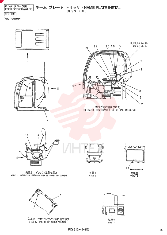 NAME PLATE INSTAL YN22T00185F1 (1)