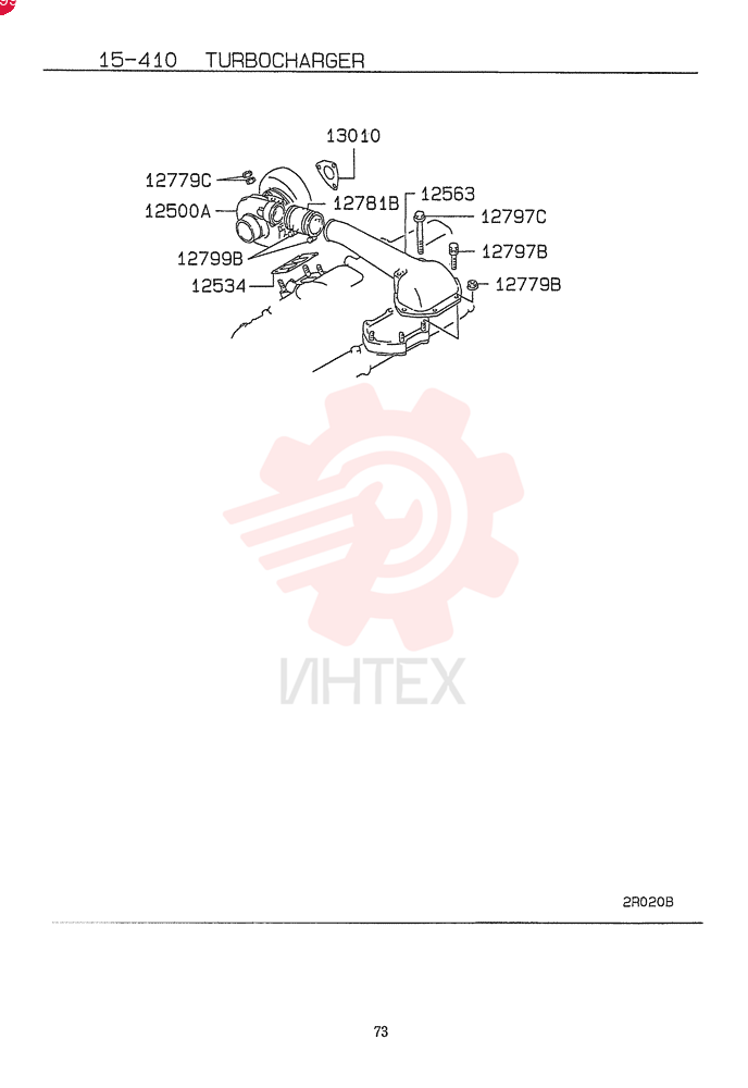 TURBOCHARGER VAME088840 (1)