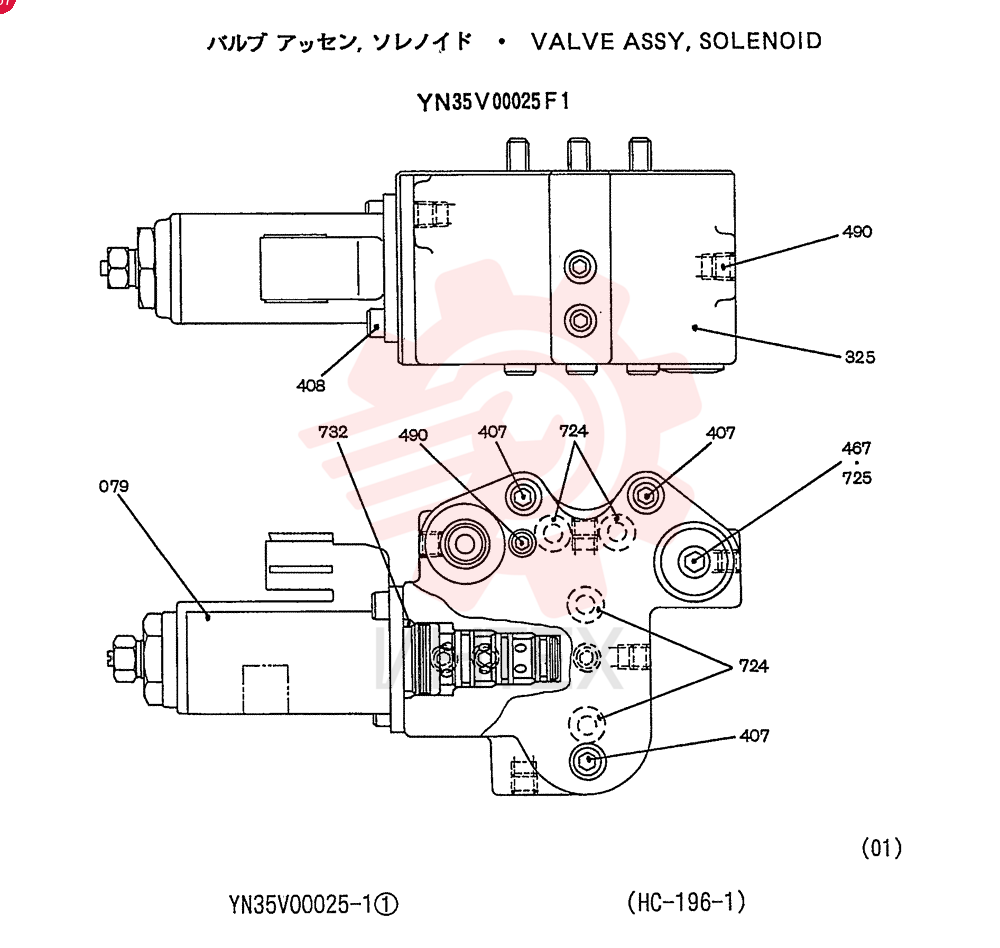 VALVE YN35V00025F1