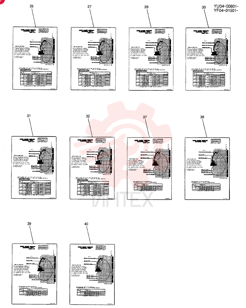 NAME PLATE INSTAL (LONG CRAWLER) YF22T00007F1 (2)