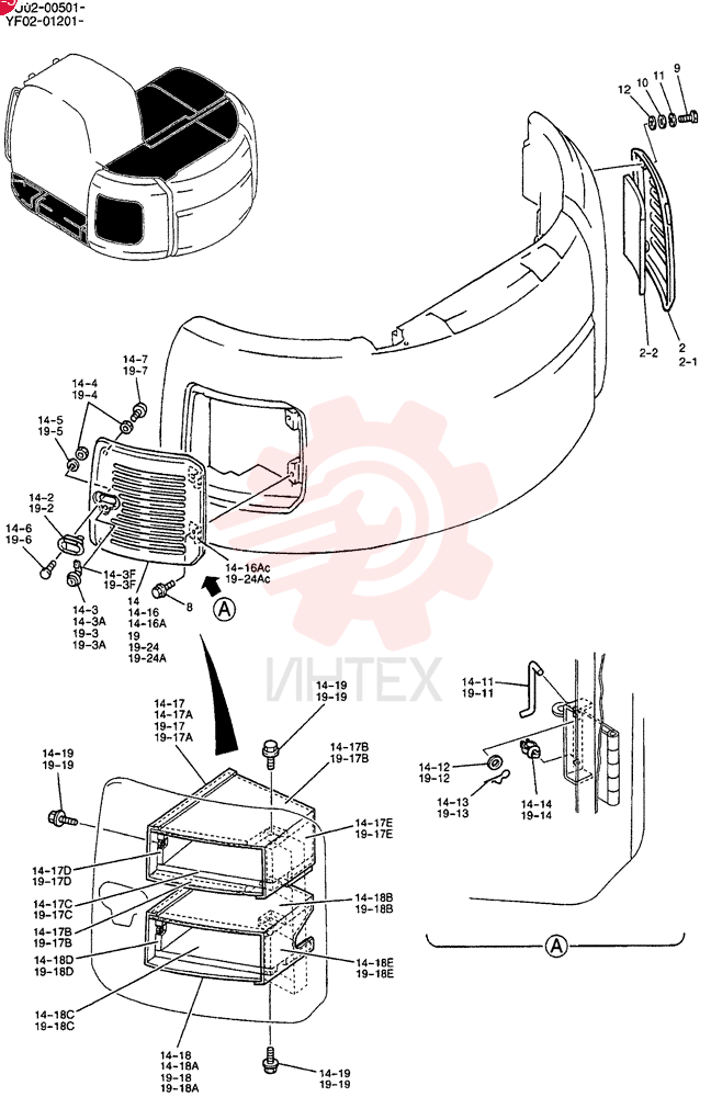 GUARD INSTAL, Serial Range: YU02-00501-YU02-00658 YF21C00001F8