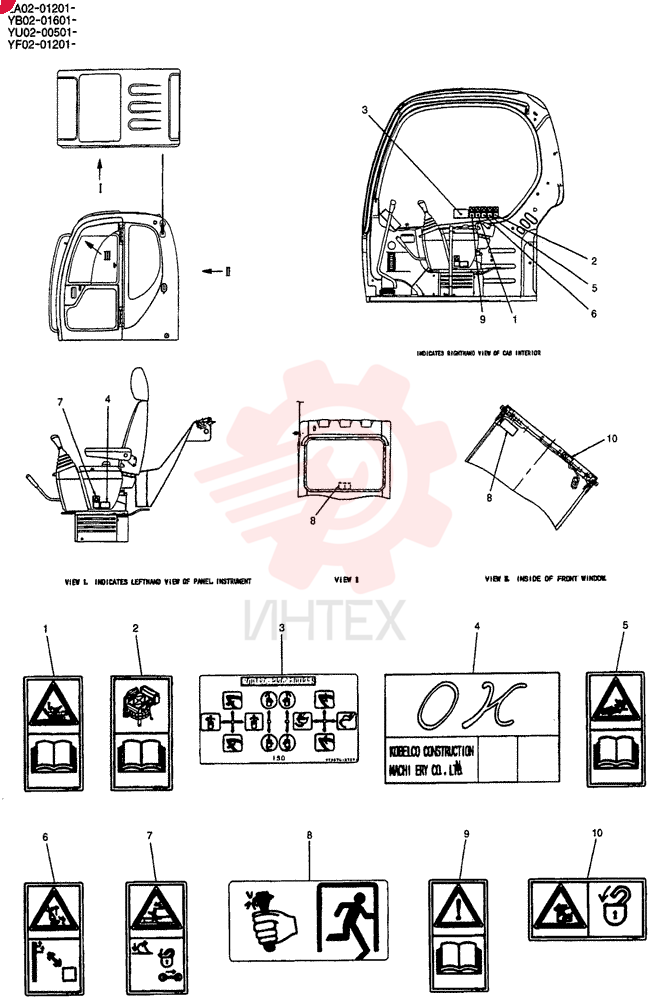 NAME PLATE INSTAL YB22T00006F1