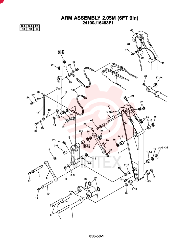 ARM ASSY., 2.05M (OPTION - EC)
