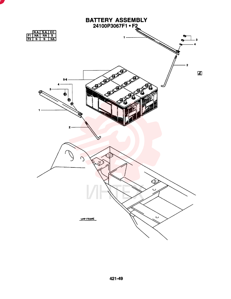 BATTERY ASSY. (EC) 24100P3067F1