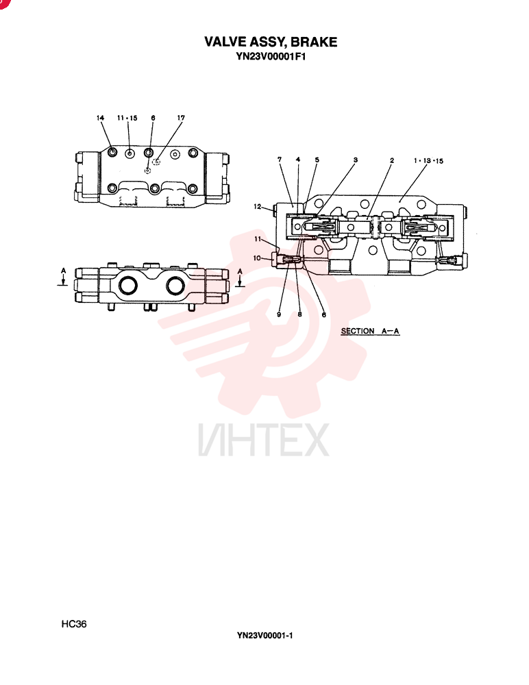 BRAKE VALVE YN23V00001F1
