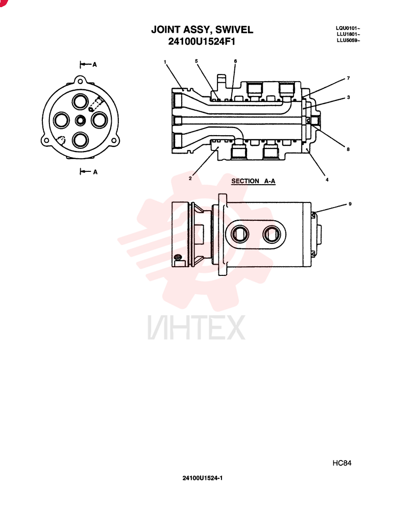 FLEXIBLE JOINT 24100U1524F1
