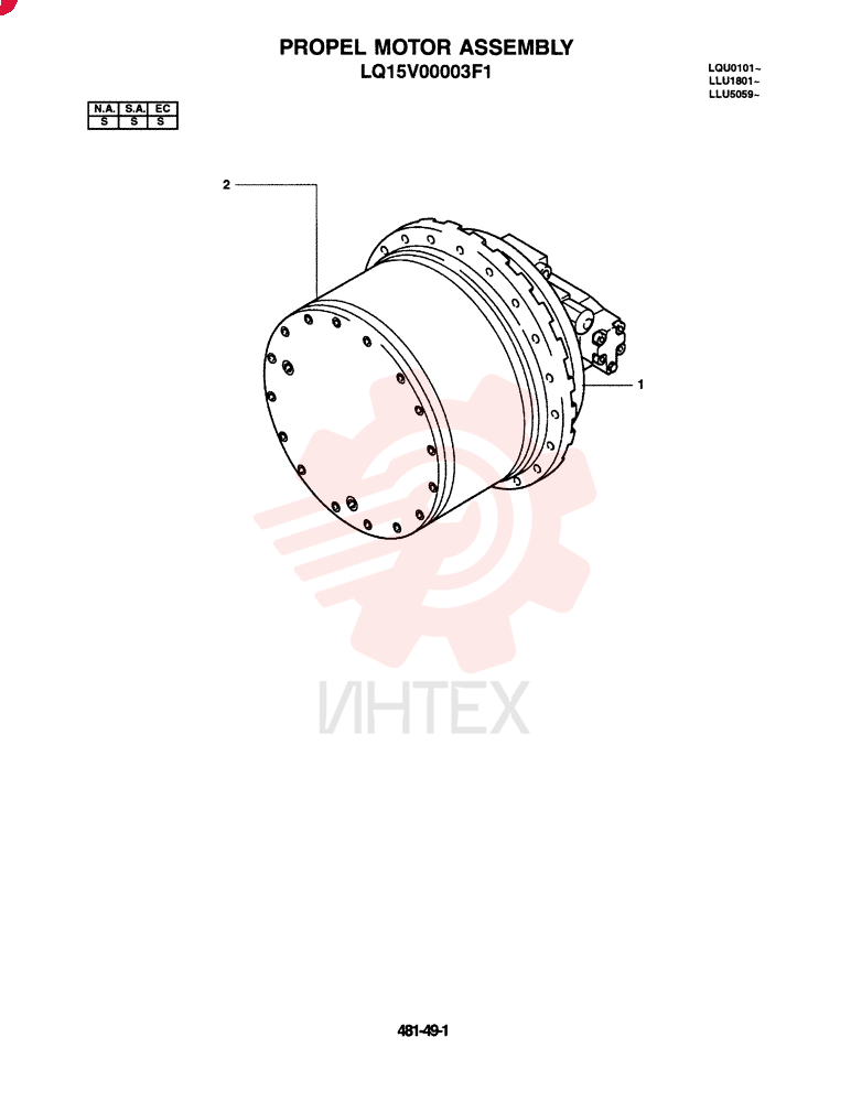 HYDRAULIC MOTOR LQ15V00003F1 (1)