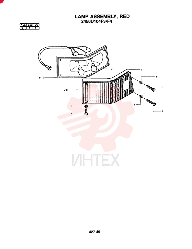 LIGHT,RH, 24V, 25W 2456U104F3