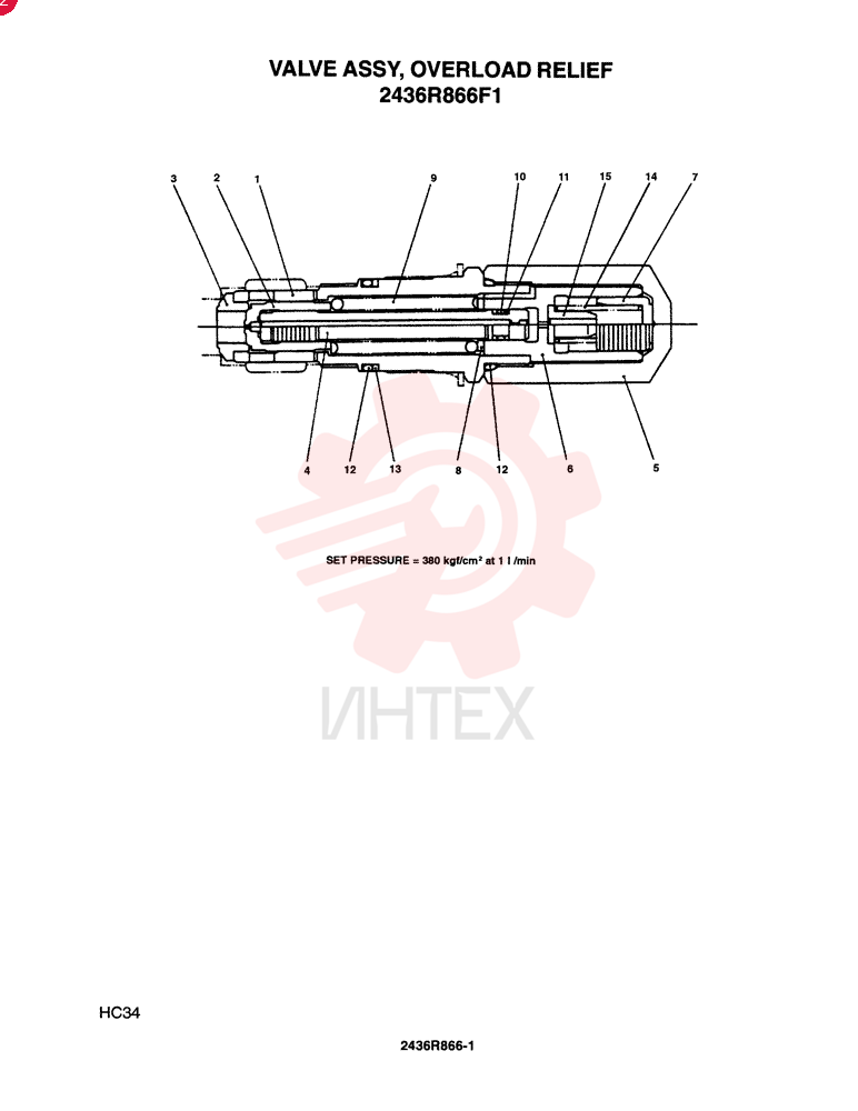 PILOT VALVE 2436R866F1