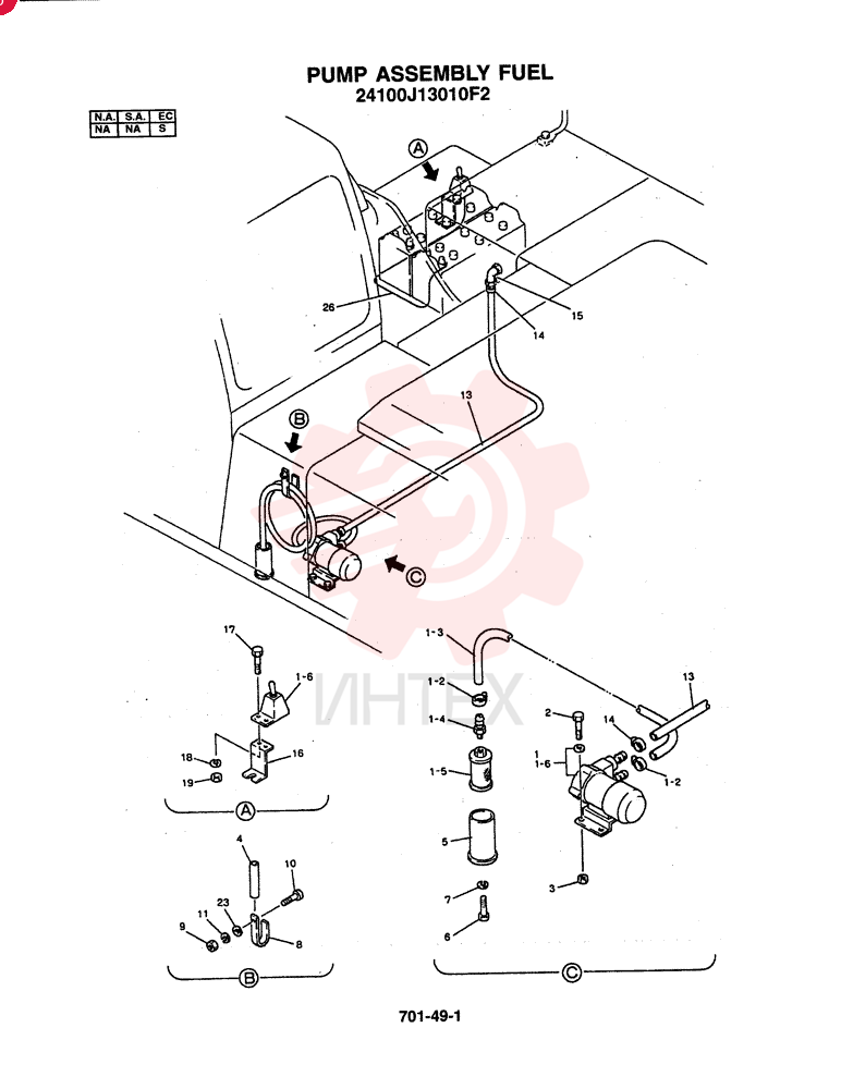 PUMP ASSY. REMOTE FUELING 24100J13010F2