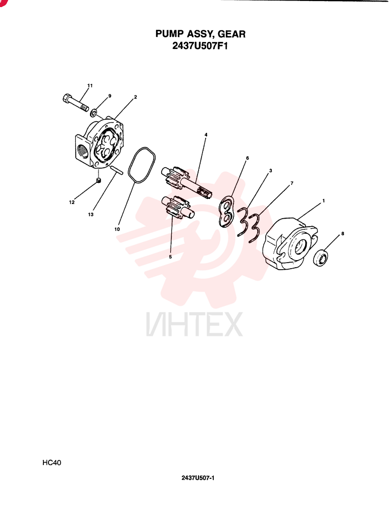PUMP 2437U507F1