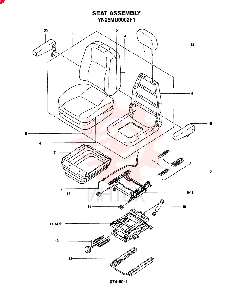 SEAT YN25MU0002F1 (2)