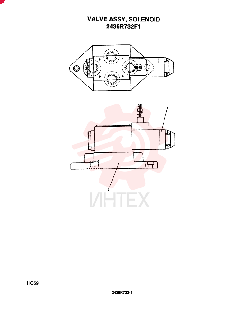 SOLENOID VALVE 2436R732F1 (2)