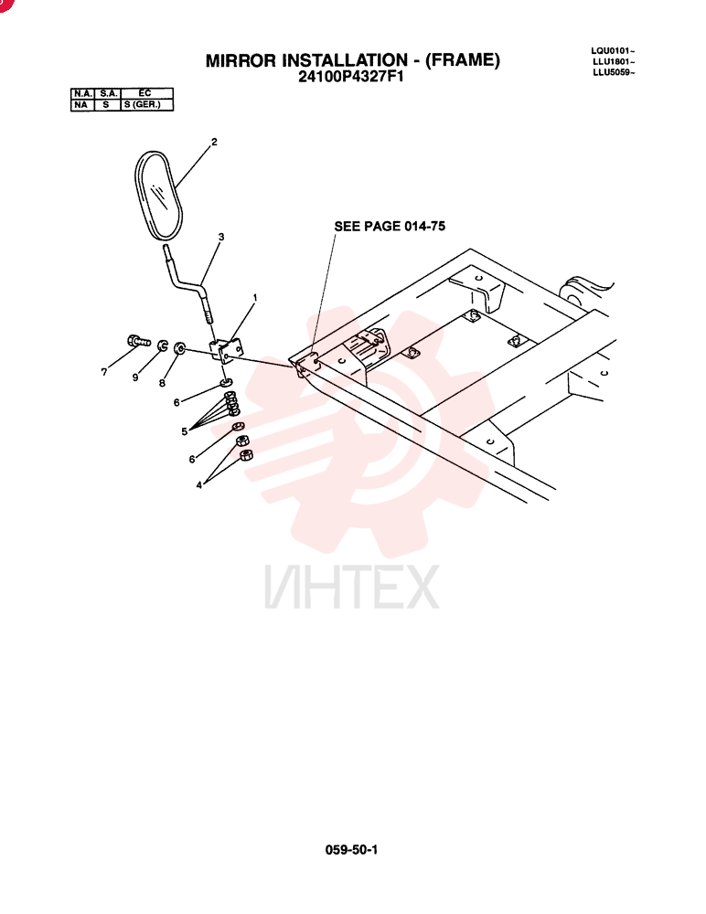 U-BRACKET 2416P19889