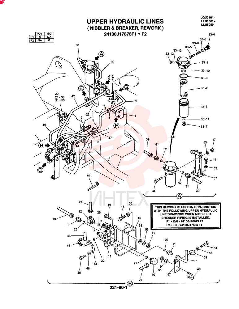 UPP. HYD. LINES (REWORK) (N & B) - KAI 24100J17878F1 (1)