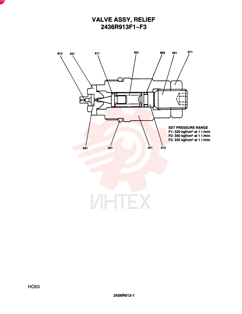 VALVE 2436R913F1