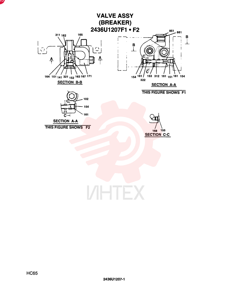 VALVE 2436U1207F1