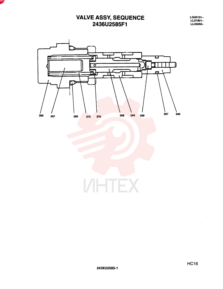 VALVE PRESSURE RELIE 2436U2585F1