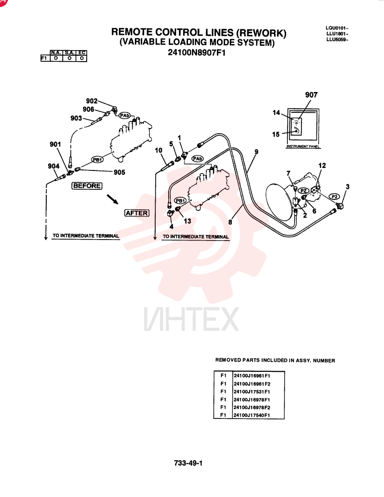 VARIATOR 24100N8907F1