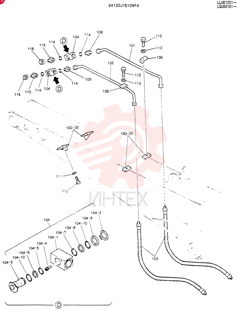 ARM ASSY, 2.98M 24100J15109F4
