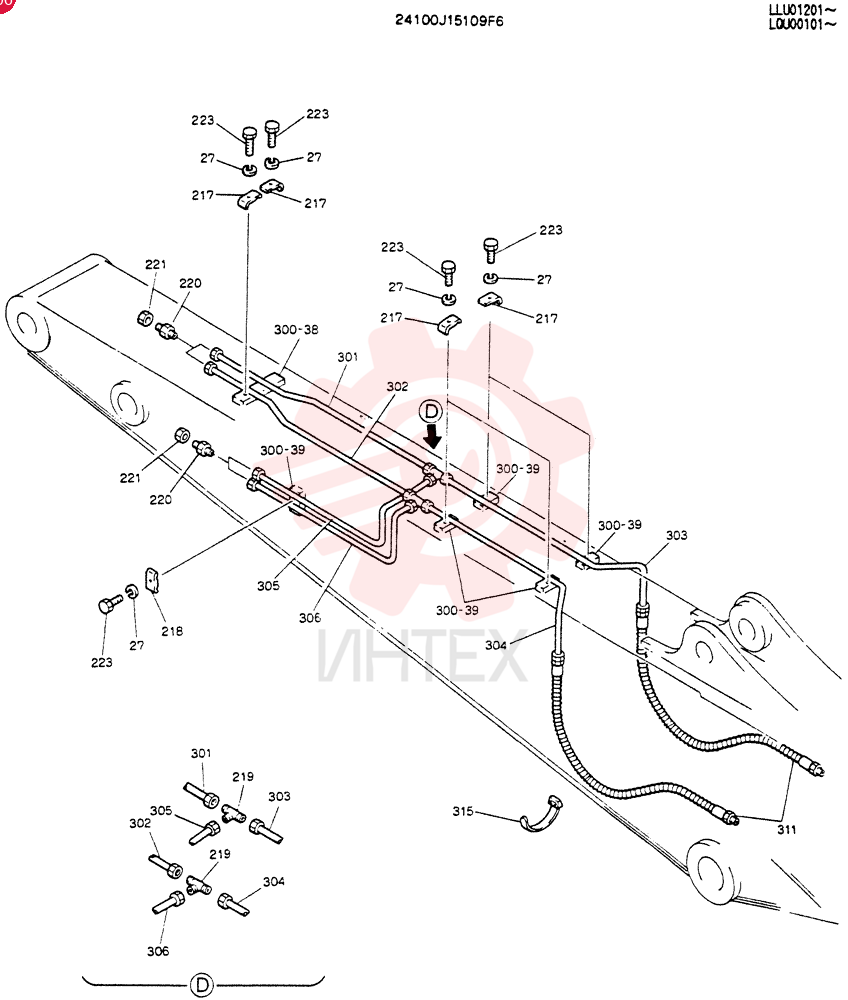 ARM ASSY, 2. 98M 24100J15109F6