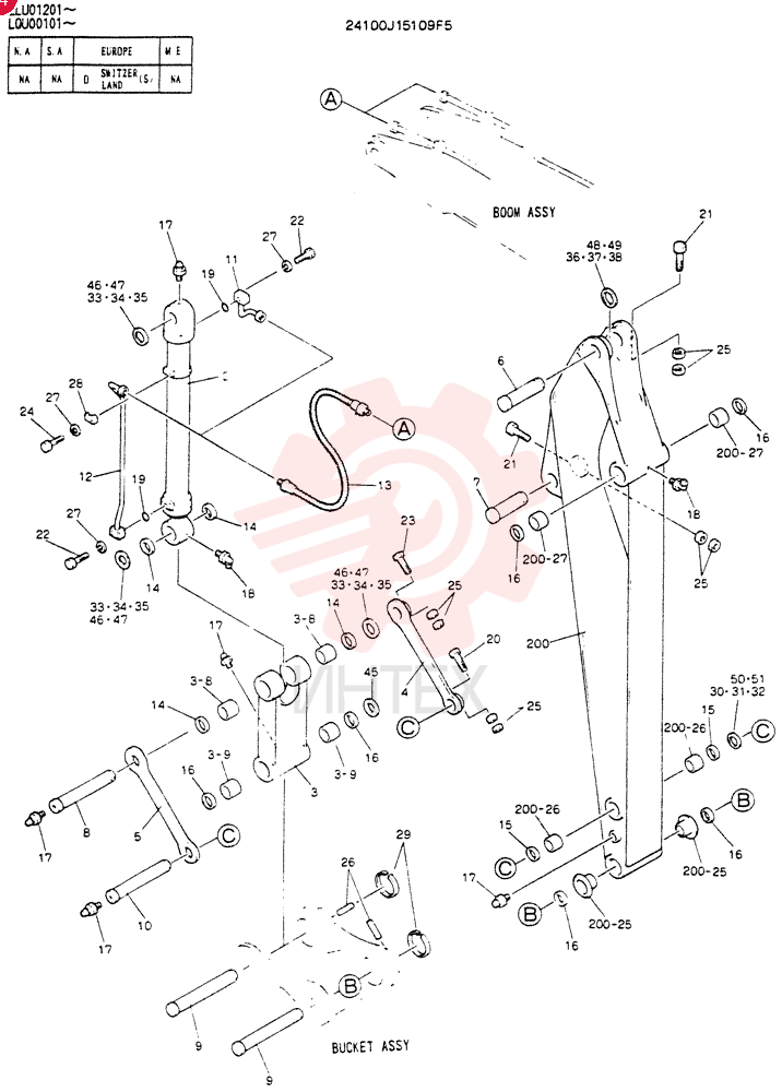 ARM ASSY, 2.98M 24100J15109F5 (1)