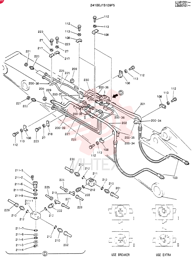 ARM ASSY, 2.98M 24100J15109F5 (2)