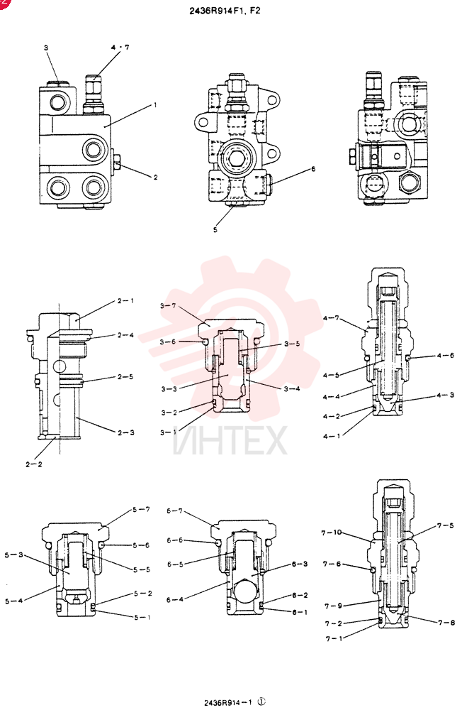 INLET MANIFOLD 2436R914F1