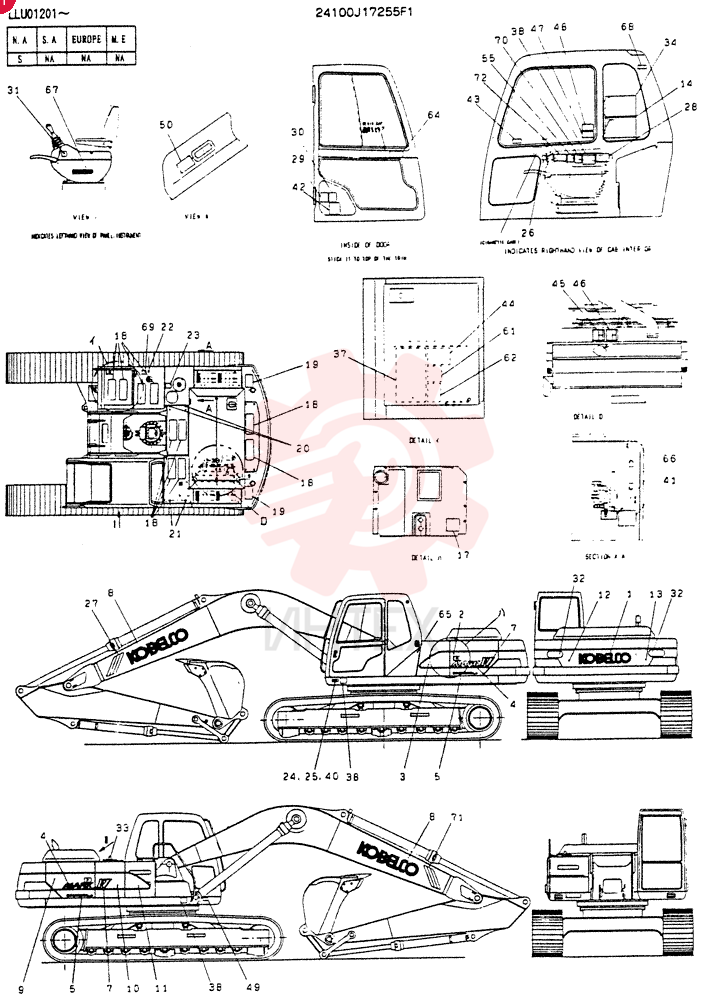 LABEL 24100J17255F1 (2)