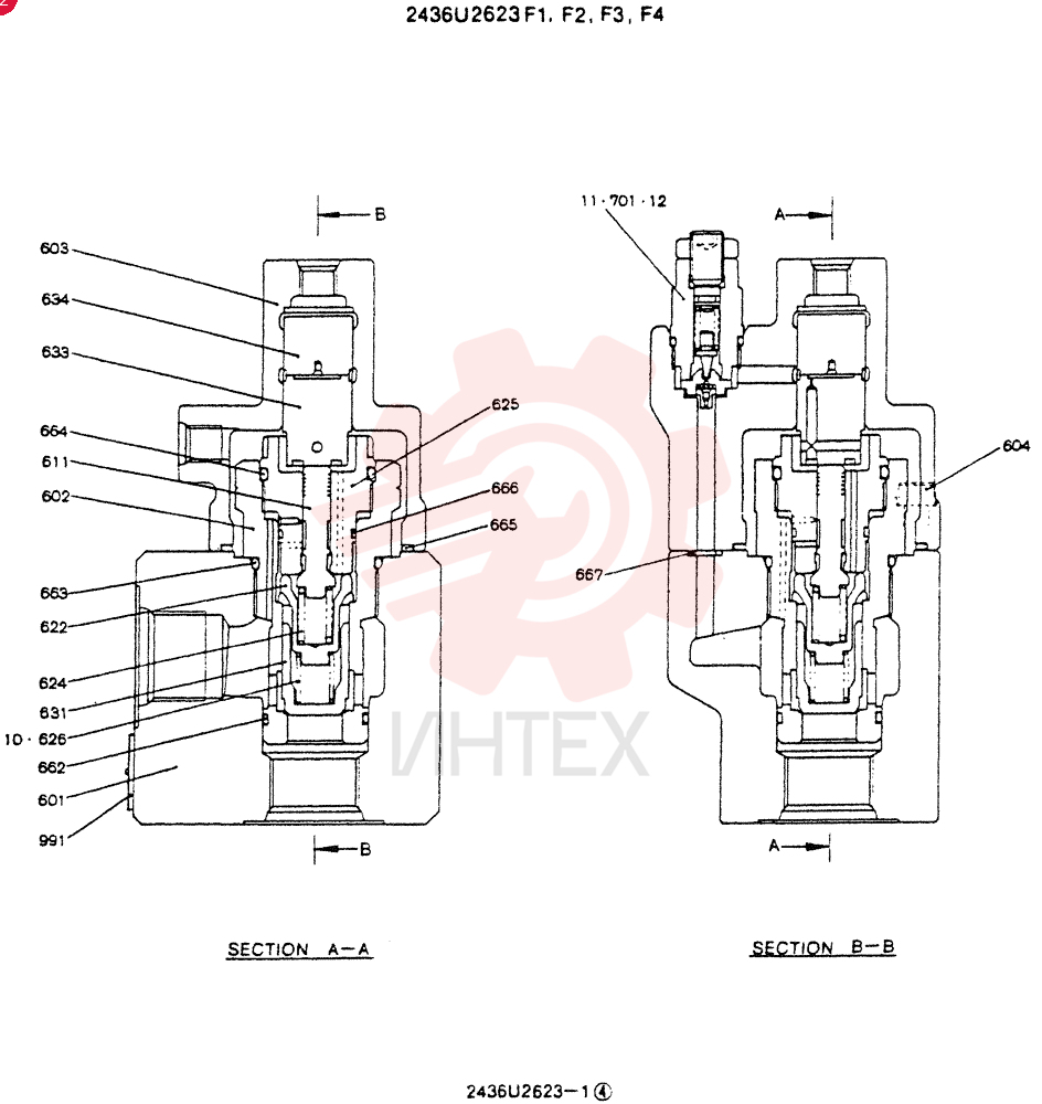 Схема (SK250) - MARK IV EXCAVATOR ASN LQU0101 (NA) (1/98-12/04) 2436U2623F1