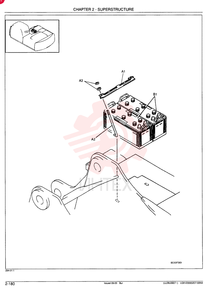 BATTERY LB72E00001F1