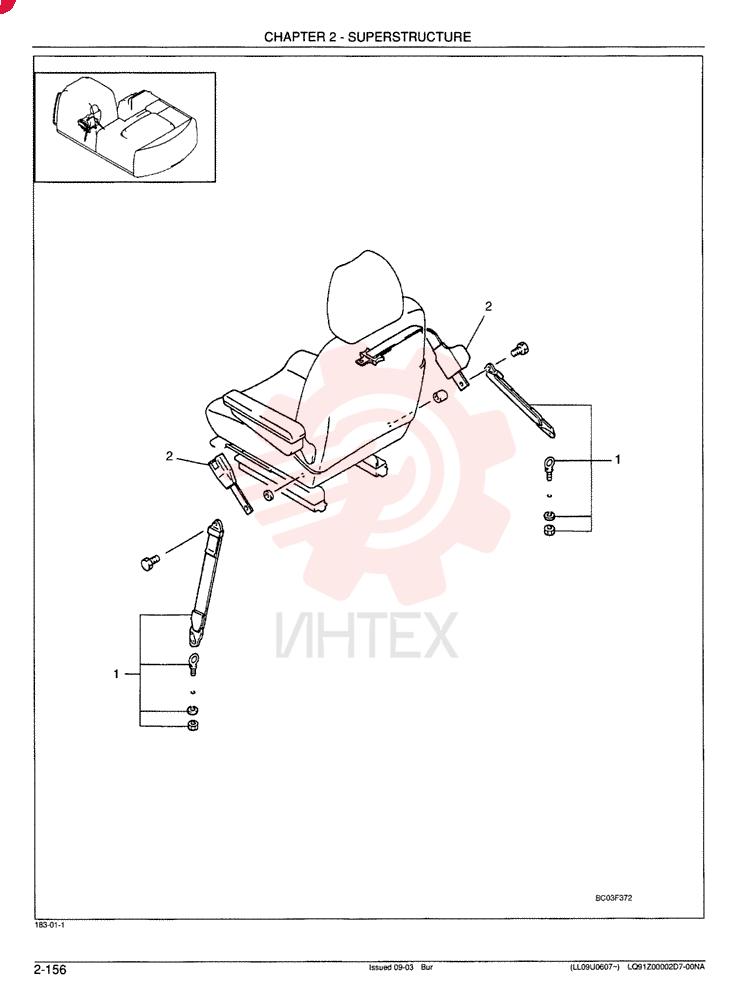 BELT YN25M00026F1