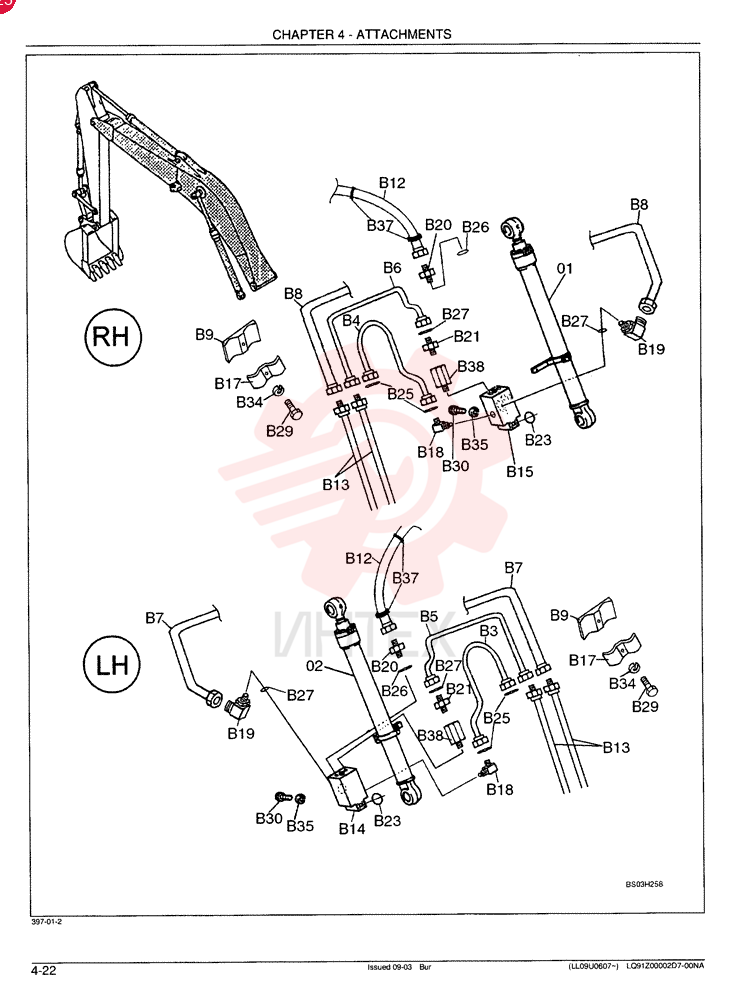 BUCKET CYLINDER LQ01V00010F2 (3)