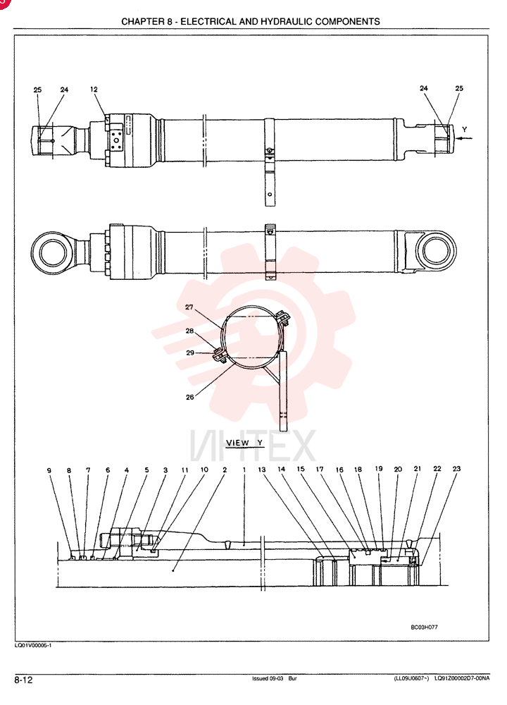 BUCKET CYLINDER LQ01V00010F2 (4)