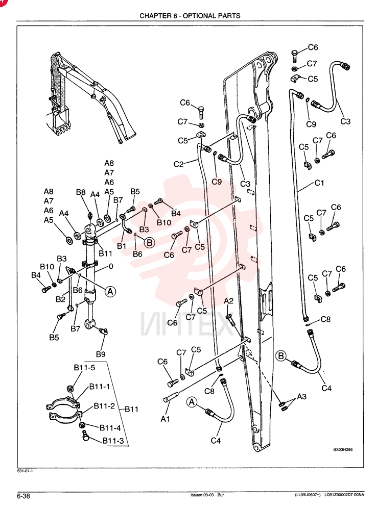 BUCKET CYLINDER YX01V00005F4 (2)