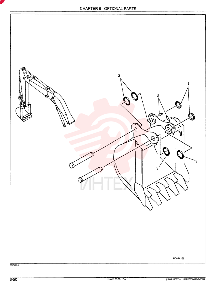 BUCKET LP61B00008F1