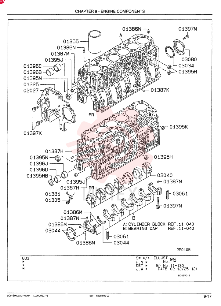 CHECK VALVE VAME012586
