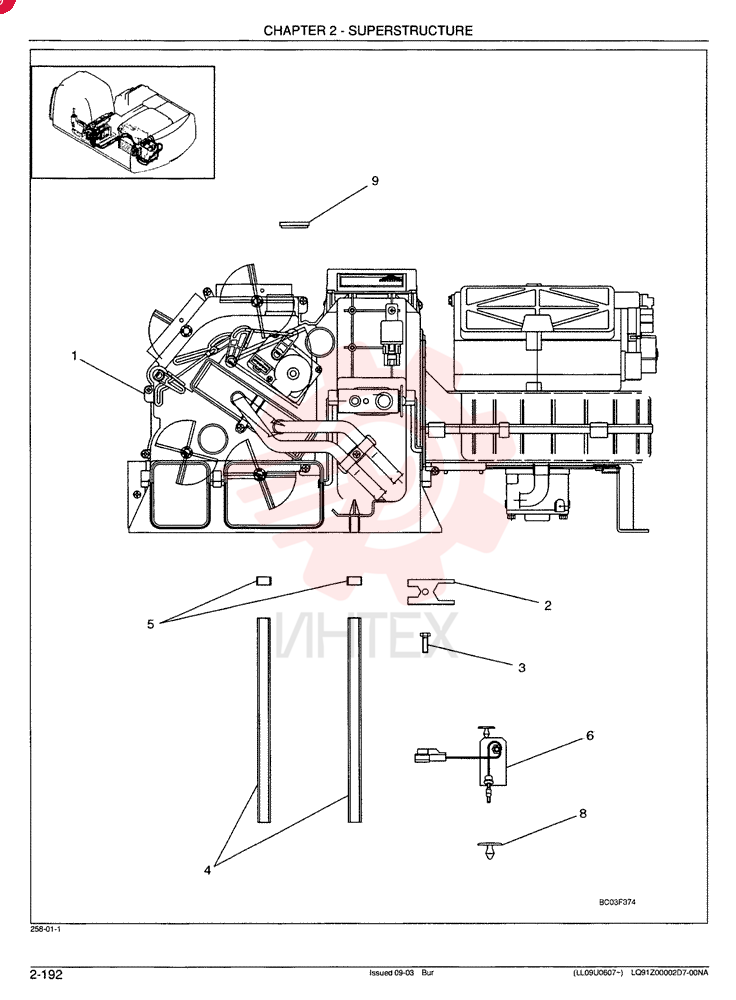 CONDITIONING UNIT YN20M00065F1