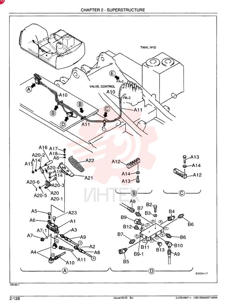 CONTROL YN68H00089F1
