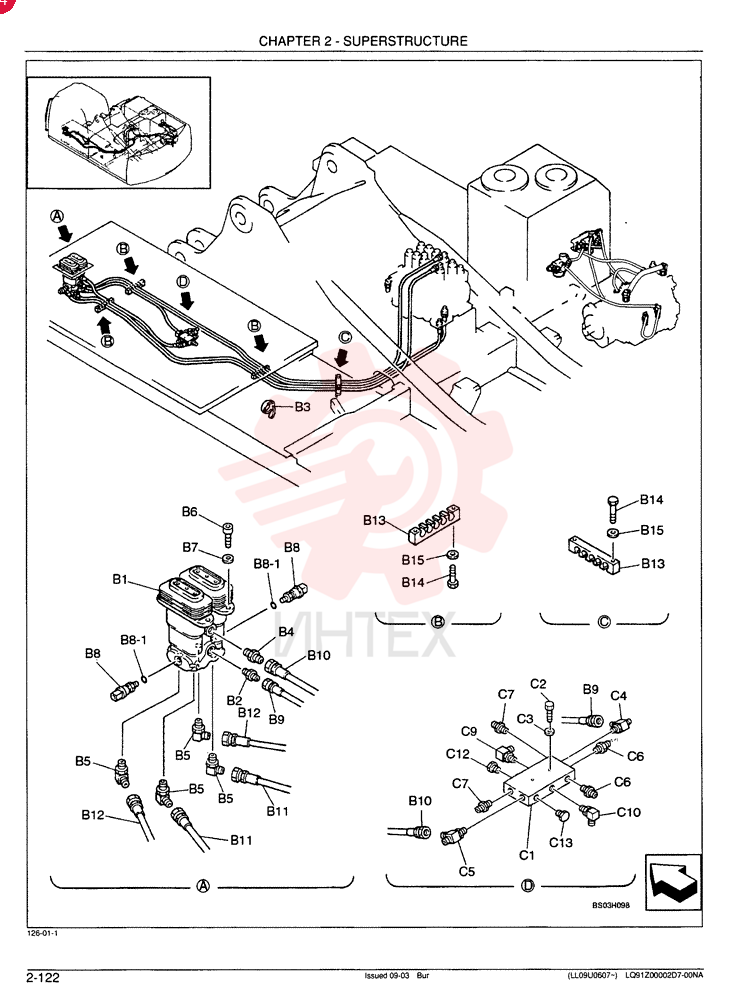 CONTROL LINES, PROPEL YN62H00019F1 (2)