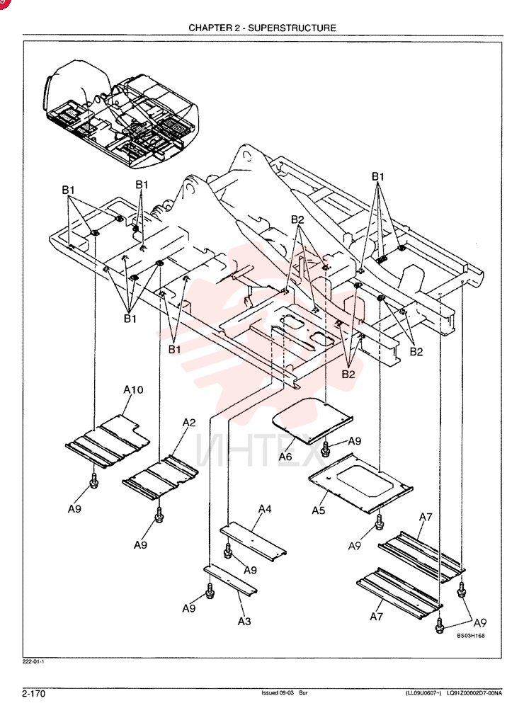 COVER ASSY, UNDER LQ24C00011F3