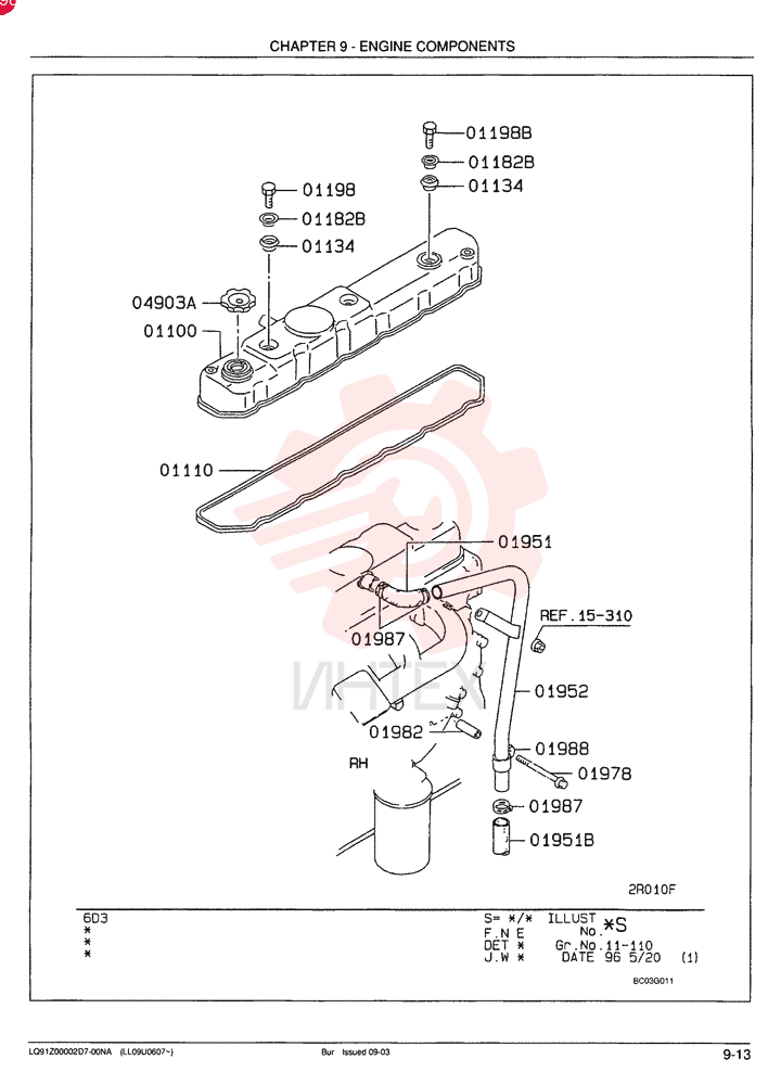 COVER VAME081674