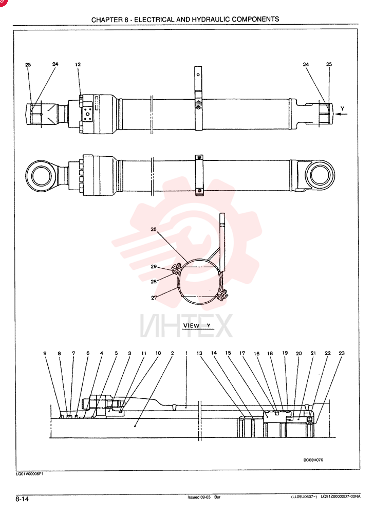 CYLINDER LQ01V00011F2