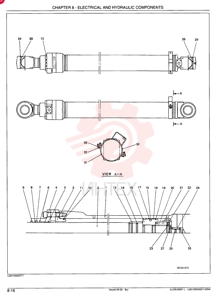 CYLINDER LQ01V00012F4